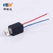 扁平振动马达 KPD4C-0408A