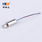 圆柱振动马达KPD6C-0612