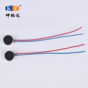 扁平振动马达 KPD-FLAT-0827